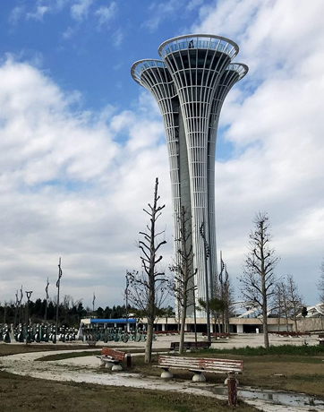 Antalya COP31 Venue